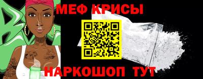 марки lsd Татарск