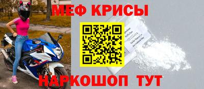 шишки Тара