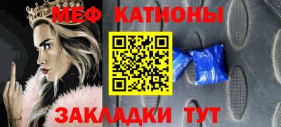 не бодяженный Тула