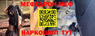 мдпв Тверь