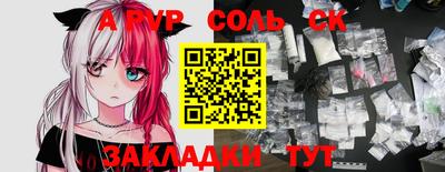 мдпв Тверь