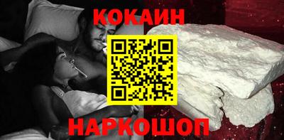 марки lsd Татарск