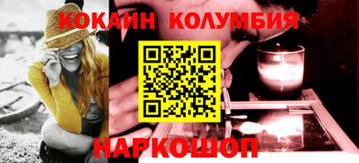 шишки Тара