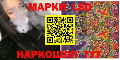 шишки Тара