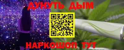 марки lsd Татарск