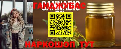 шишки Тара