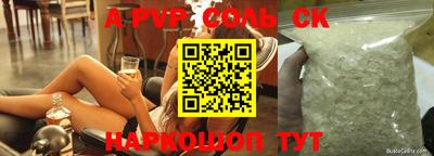 мефедрон VHQ Туймазы