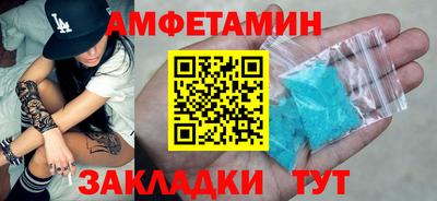 марки lsd Татарск