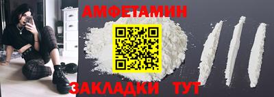 марки lsd Татарск