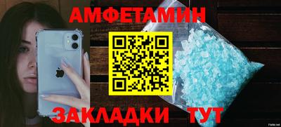 марки lsd Татарск