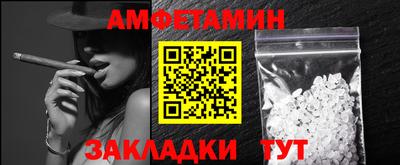 мдпв Тверь