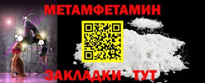 марки lsd Татарск