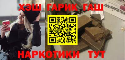 марки lsd Татарск