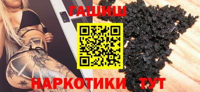 шишки Тара