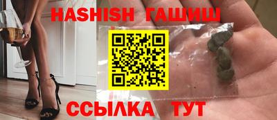 шишки Тара