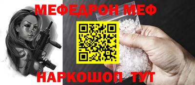 шишки Тара