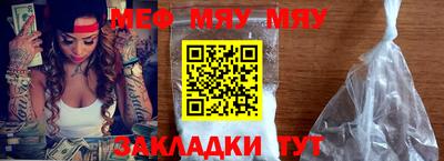 марки lsd Татарск