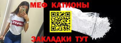 марки lsd Татарск