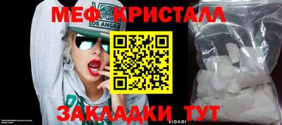 мдпв Тверь