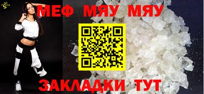 марки lsd Татарск